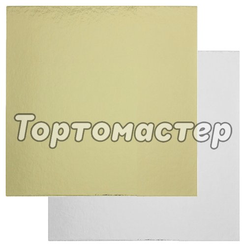 Подложка под десерт Золото/Серебро 1,5 мм 24х24 см 