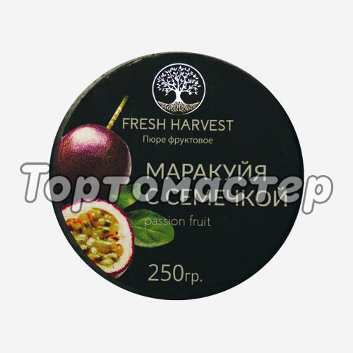 Пюре замороженное Fresh Harvest Маракуйя с косточкой 250 г 