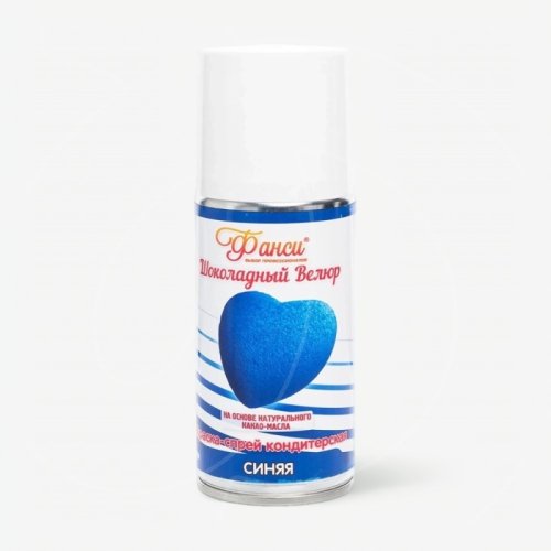 Велюр шоколадный Фанси "Синий" 210 мл 