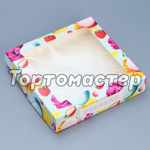 Коробка для сладостей с окном "Фрукты" 20х20х4 см 9281159