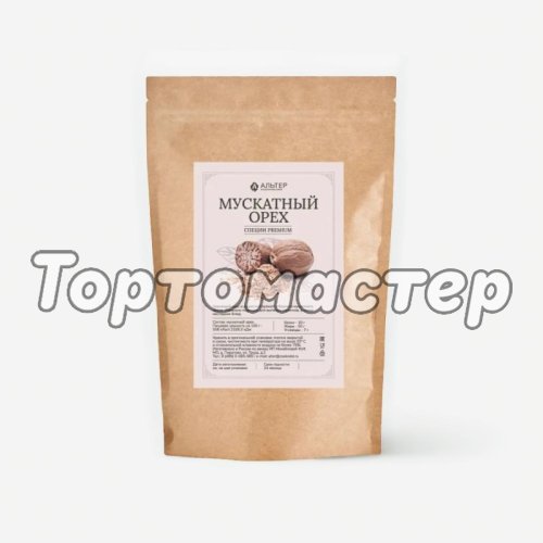 Орех мускатный молотый Альтер 25 г 