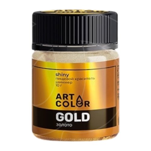 Шиммер пищевой Art Color "Shiny Золото" 10 г KND-4357-10	