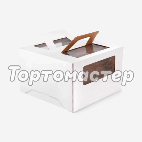 Коробка для торта с окном и ручкой белая 30х30х19 см Коробка для торта, 300x300x190мм, микрогофрокартон, белая, с окном, с ручками