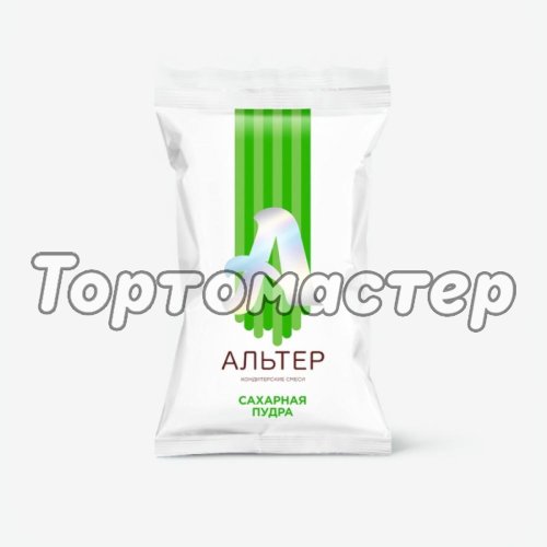 Сахарная пудра Альтер ультрамелкий помол 500 г 