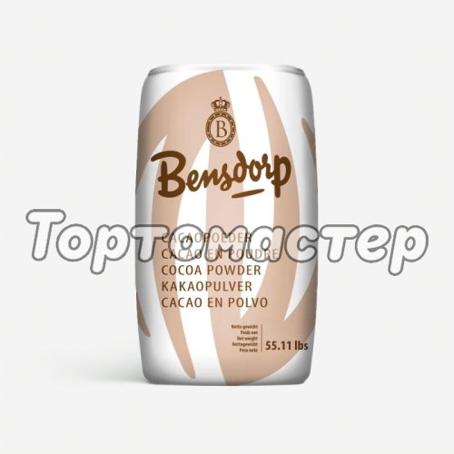 Какао-порошок алкализованный Bensdorp Тёмно-коричневый 22-24% 80 г 100033-793