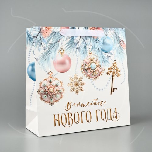 Пакет бумажный "Волшебный праздник" 30х30х12 см 10343761