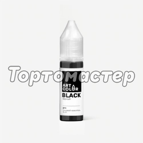 Краситель пищевой гелевый водорастворимый Art Color "Pro Чёрный" 15 мл 