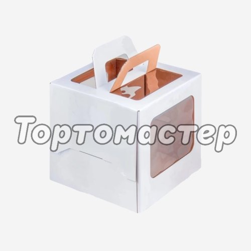 Коробка для торта/пряничного домика с окном и ручками белая 20х20х20 см 019050
