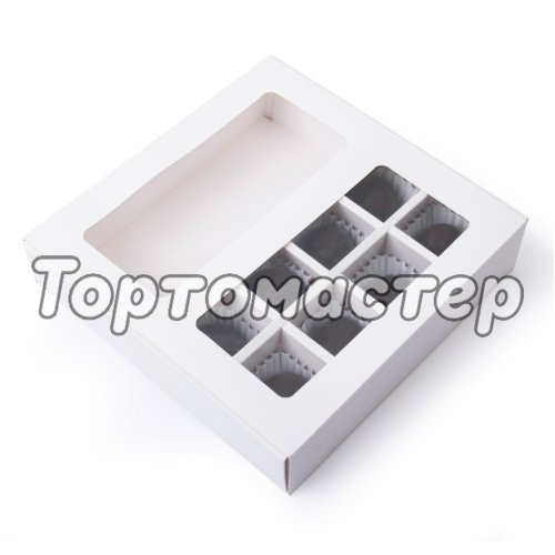 Коробка на 8 конфет и плитку шоколада с окном Белая 17,7х17,8х3,8 см 7904586