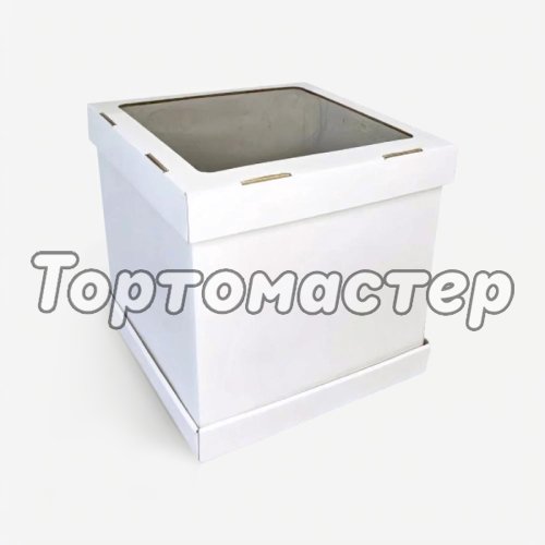 Коробка для торта с окном белая 24х24х20 см ForG STRONG I W W 240*240*200 S