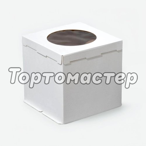 Коробка для торта с круглым окном белая 26х26х30 см 2.25.4