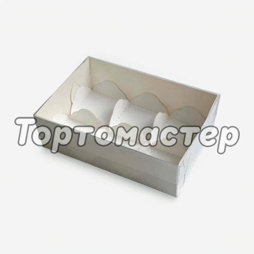 Коробка для 6 моти с прозрачной крышкой белая 17,5х12х5,5 см 070920