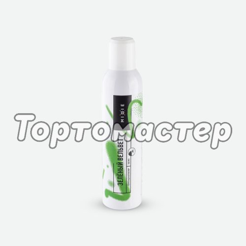 Велюр шоколадный MIXIE "Зелёный вельвет" 250 мл 29754
