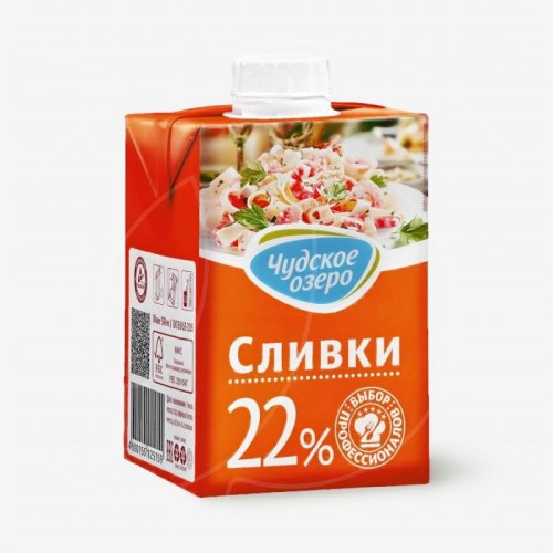 Сливки Чудское озеро 22% 500 мл 