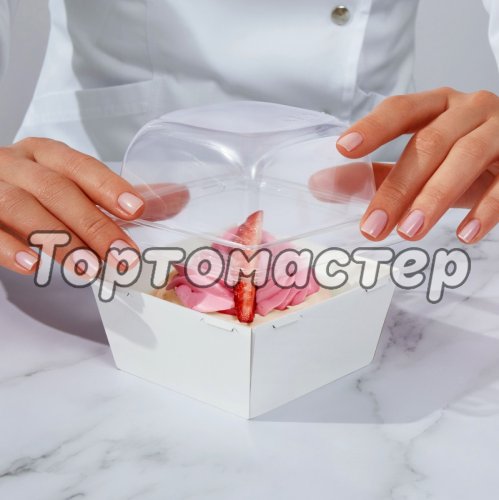 Коробка для бенто-торта и моти белая 13х13х9,5 см дно 11х11 см SMART PACK 550 - W + Lid SmartPack 550 domе, ECO SmartPack 550 box, ForG SMART PACK Dome L W 112*112*85