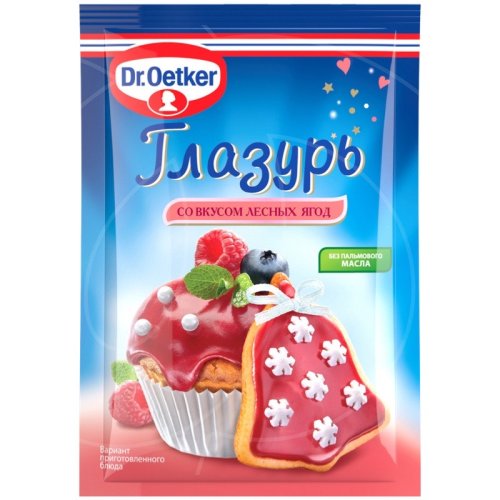 Глазурь сахарная Dr.Oetker (Dr. Bakers) Лесные ягоды 90 г 1-84-003049