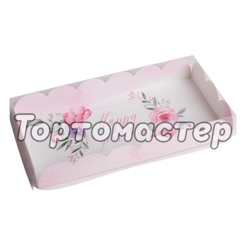 Коробка для сладостей с прозрачной крышкой "Счастливый день" 21х10,5х3 см 4711909