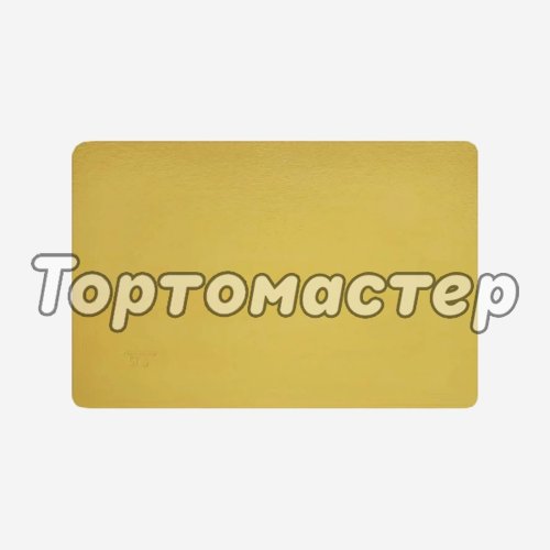 Подложка под торт Золото/Белый 3,2 мм 40х60 см GWD400*600 (3,2)
