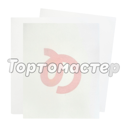 Вафельная бумага А4 Тонкая 1 шт 