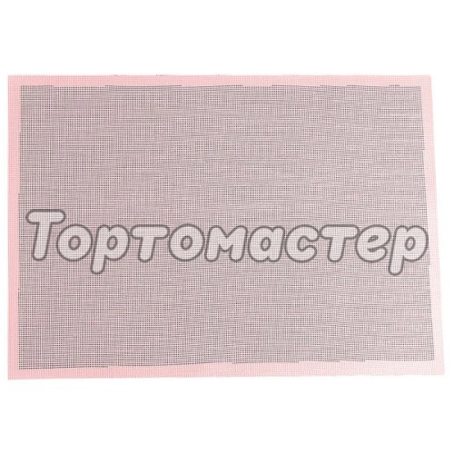 Коврик силиконовый перфорированный "Розовый" 42х29,6 см 4472216