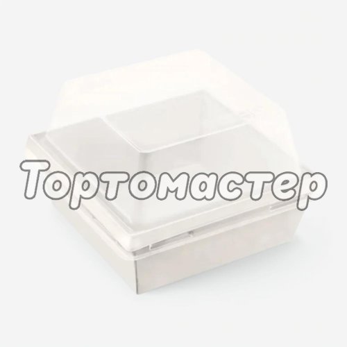 Коробка для бенто-торта и моти белая 15х15х9,5 см дно 13,5х13,5 см SMART PACK 800 W