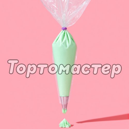 Мешки одноразовые 35 см 25 шт 5059423