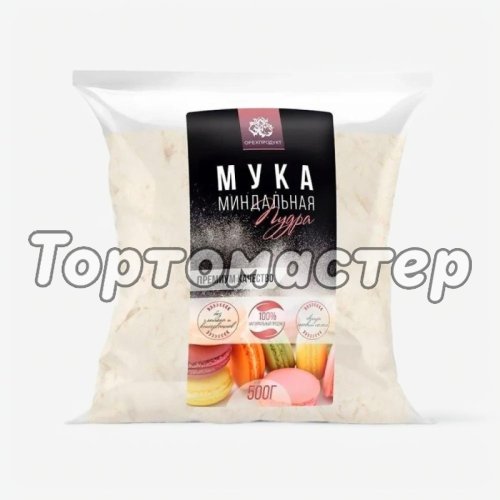 Мука миндальная ОРЕХПРОДУКТ "Экстра" 500 г 