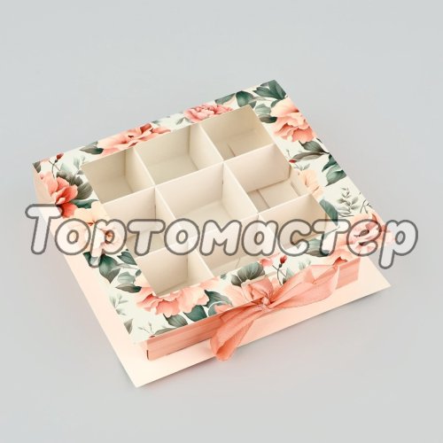 Коробка на 9 конфет с окном "Пионы" 14,5х13,5х3,5 см 10531968