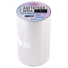 Ацетатная лента в рулоне высота 15 см длина 5 м толщина 130 мкм MIXIE 33437