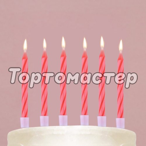 Свечи декоративные незадуваемые Розовые 6 см 10 шт 10107877  