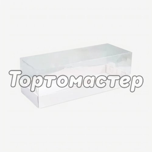 Коробка для рулета с прозрачной крышкой белая 30х12х10 см 5301210