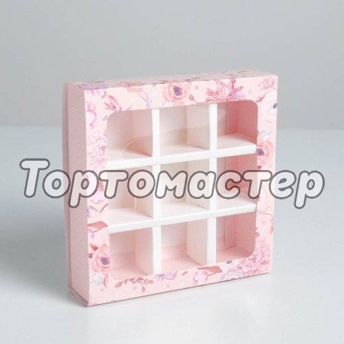 Коробка на 9 конфет с окном "Розовые цветы" 14,5х14,5х3,5 см 6030111